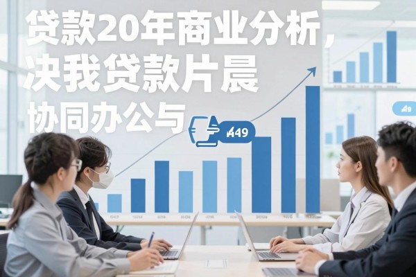 无视黑白必下款的借钱软件来了!2026年稳过方案+5个借款平台亲测推荐