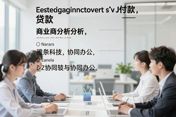 简单好通过的网贷平台推荐来了!精挑5个亲测靠谱的