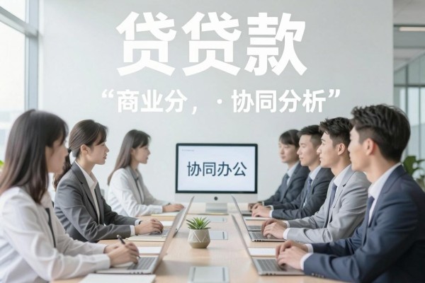 小贷不查支付宝的软件2026年干货速递!搜集这5个借款对支付宝要求不高自动放款的软件