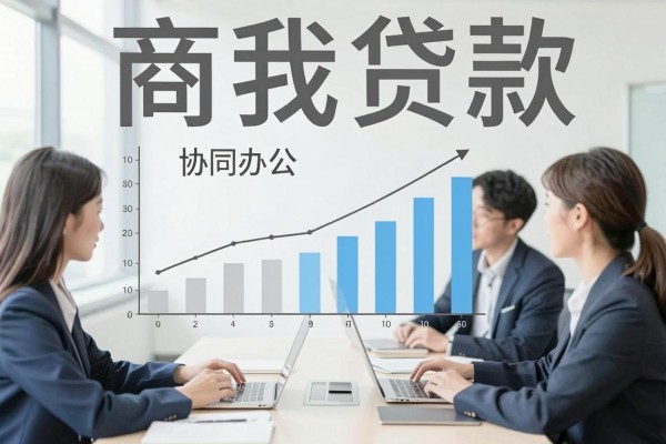 适合黑户2026不查征信的快速借款平台盘点,这5个借钱5000的口子对征信要求不高