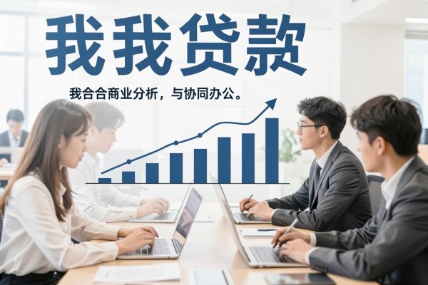 网贷人人500不用芝麻信用分这5个体验感很好!本篇为您精心严选!