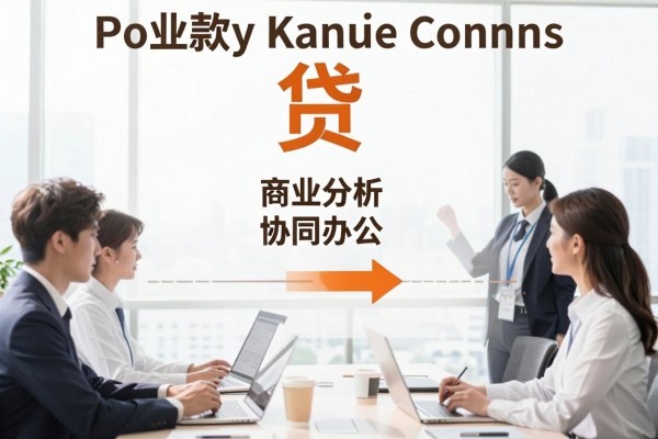 急需一万多?2026年这5个借钱软件好申请到账快,到哪能借到一万多的钱看这篇就够了!