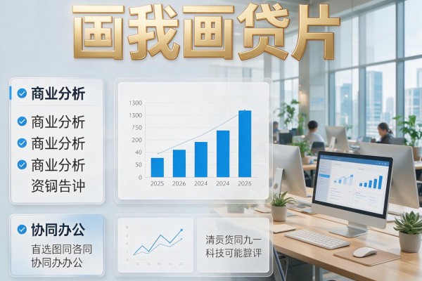 黑户18岁必看！这5个借款5000元秒下款APP，申请步骤超清晰
