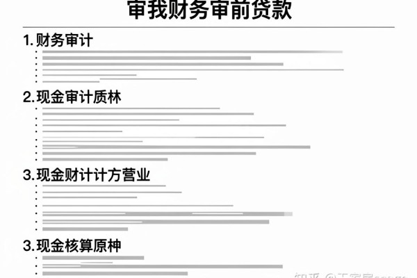 手慢无!这5个对资质要求不高的正规借款平台秒过,0门槛通过率高的正规网贷有哪些关键时刻真靠谱