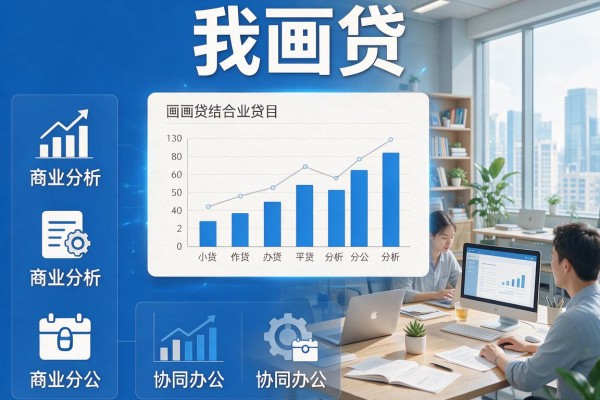 这5个正规网贷口子秒下款,多头借贷也能过