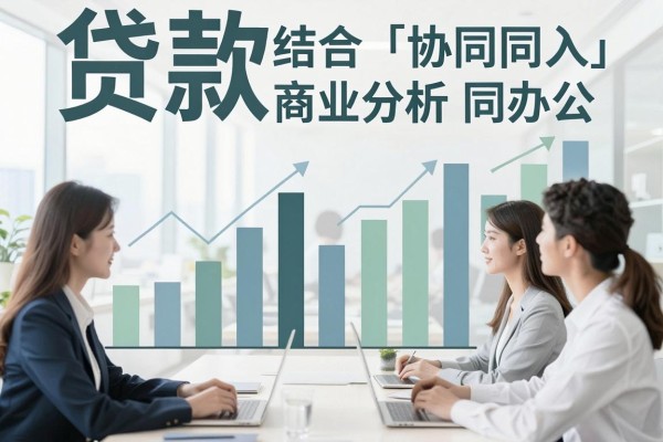 黑户急需十万怎么来钱快？这5个渠道办事效率很高！