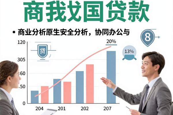有逾期也能下款的网贷口子盘点：2026年这5个借钱App逾期可贷