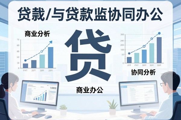 芝麻分486能贷的网贷有哪些?这5个靠谱口子轻松借1000