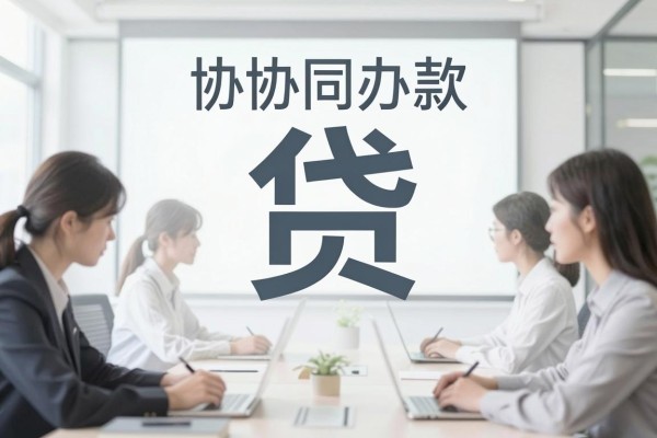 额度小的贷款app6月内部通道实测,罗列这5个借款3000元秒下款的app