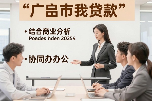 能借1000以下的贷款软件2026年重要通知!推选这五个能借1000以下的钱的私人放款口子