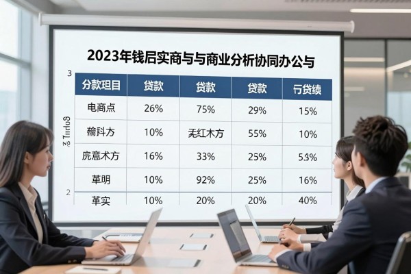 身份证借钱 无需要征信2026年千人真实反馈！整合这5个身份证贷款无视征信马上放款app