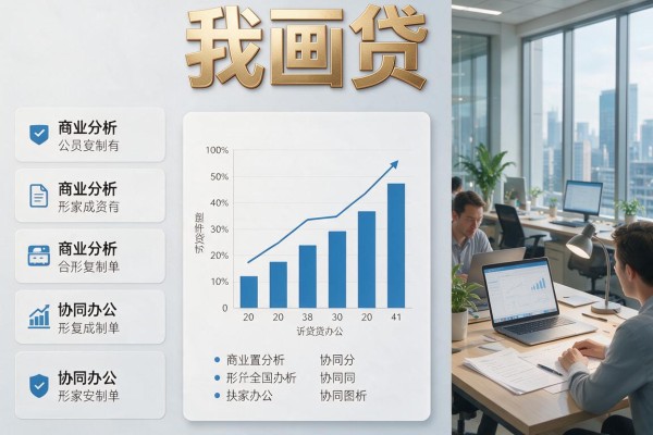 苹果id贷款app包下2000靠谱吗？这5个平台实测分享！