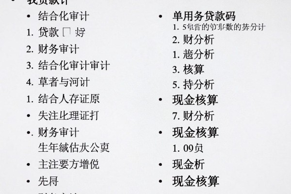 百分百通过的小额贷款app这5个服务周到贴心,本文为您深入规整!