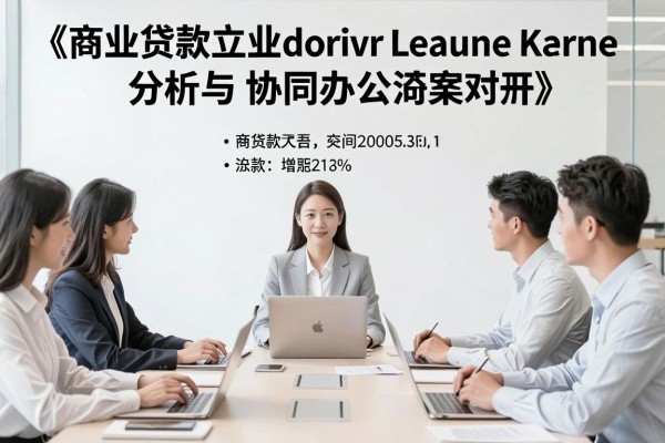 急用钱别慌!2026年这5个不查综合信用评分的网贷口子,6000分以下照样秒下款!