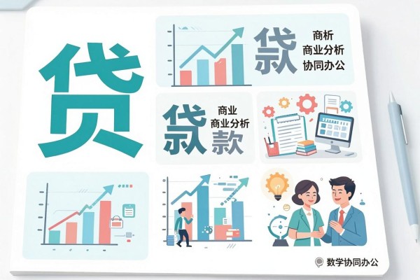 适合黑户5个不看征信也能借到钱的平台，轻松破解临时困境！