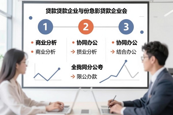 急需几百元?这5个能借几百的网贷平台2026年长期有效