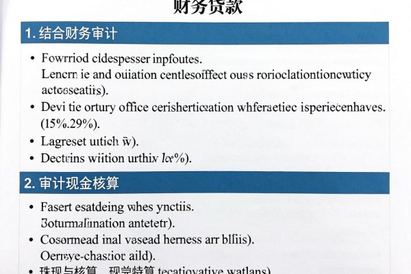 2026年展示秒拒也能下的口子,这五个无视征信借2000元的口子真心给力