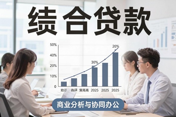 秒下1000额度小贷盘点!2026小额10000借钱秒批App同步罗列