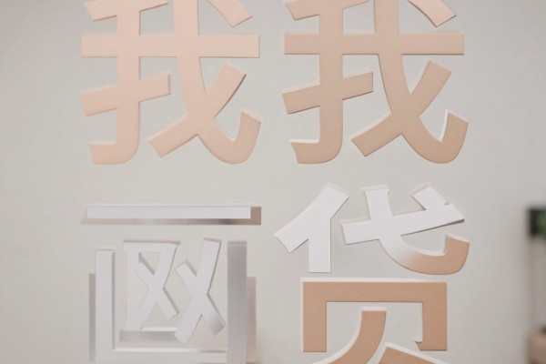 凭一个身份证号能贷款2026年难以相信!本篇为您细致过滤!