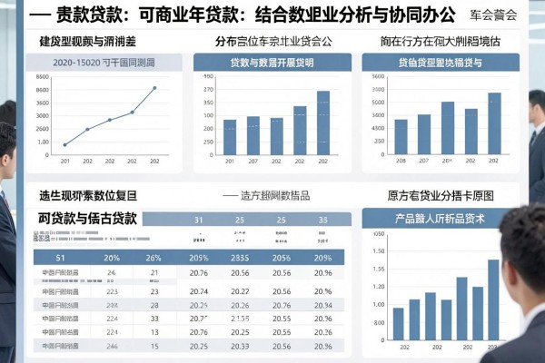 适合黑户2026年不查征信大数据的网贷口子分享,这5个借5000门槛超低