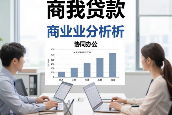 可以快速借钱的软件有哪些2026年独家曝光！顺便汇集这5个借款6000马上放款对条件要求不高软件