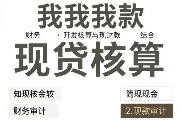 微信借款秒下款的口子真实案例曝光!这5个资质要求不高的贷款口子必下款