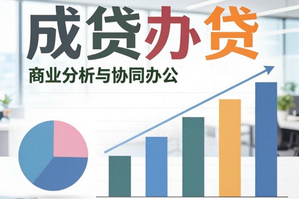 无视黑白无回访秒下!2月限时放水,征信不良黑户贷款深度更新,抓紧品读!