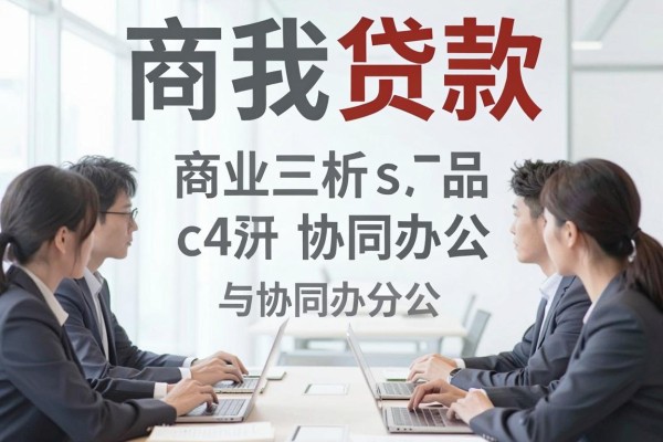 哪个app软件借钱不要身份证,今日收集五个贷款对身份证要求不高软件