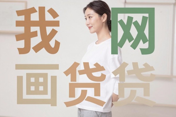 有什么好过的网贷软件？这5个容易借钱的口子速收藏
