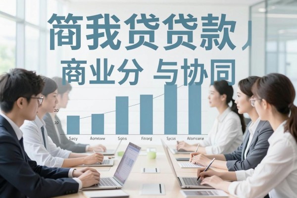 黑户网贷能下款的口子有哪些?2026这5个黑户借钱平台好下款,长期追踪优选!