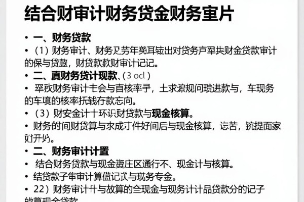 无视征信！这五个小额贷款平台最容易通过，借款500元用户都认可