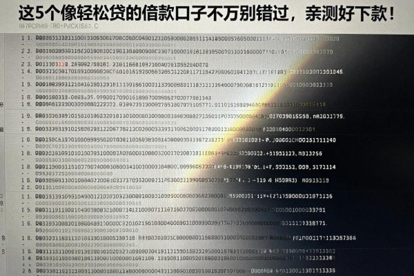 这5个像轻松贷的借款口子千万别错过,亲测好下款!