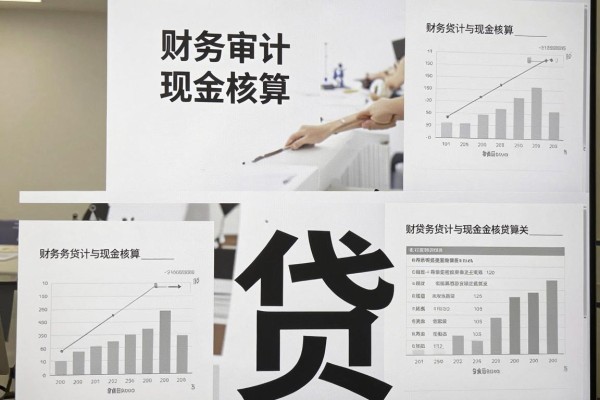 适合黑户2026最新5个借款3000口子,24小时审核下款不看征信,紧急周转速批