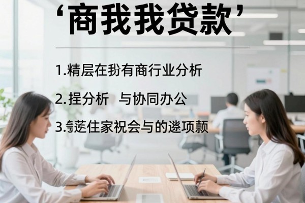 适合黑户什么网贷通过率高且不上征信？这几种全网疯传