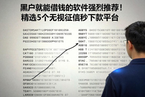 黑户就能借钱的软件强烈推荐!精选5个无视征信秒下款平台