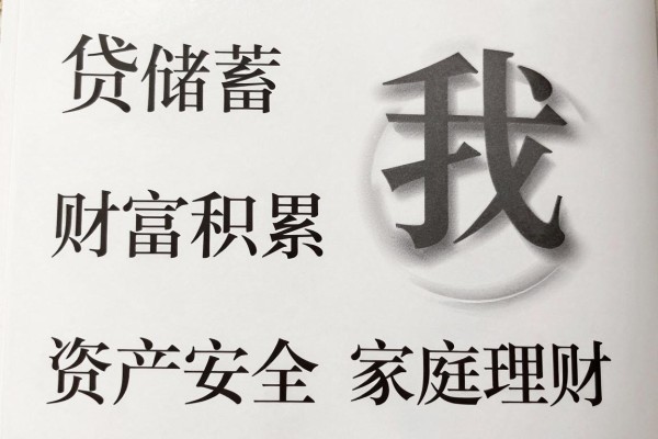 黑户正规不查征信网贷的平台,实测这5个正规无视征信借款秒到账的app