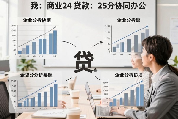 身份证贷款需要人脸识别2026年秒批内部方案！顺道梳理这5个借款对人脸识别要求不高4000秒放款app