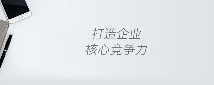 发明专利申请