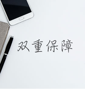 发明+新型专利申请