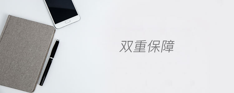 发明+新型专利申请